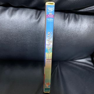 シンデレラ2 Dvd ディズニー Dvd ディズニー 映画の通販 By 幅広く出品中 ラクマ シンデレラ2 Dvd ディズニー Dvd ディズニー 映画の通販 By 幅広く出品中 ラクマ