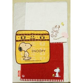 スヌーピー(SNOOPY)の【未使用】スヌーピーハンドタオル　３枚セット(タオル)