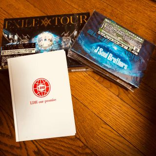 ⭐️EXILE  DVD&本セット⭐️(ミュージシャン)