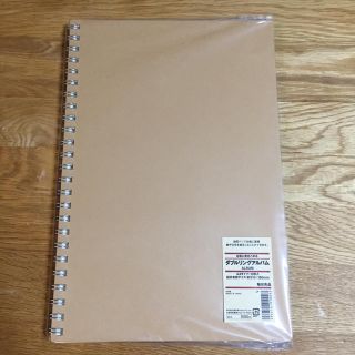 ムジルシリョウヒン(MUJI (無印良品))の無印良品ダブルリングアルバム(アルバム)