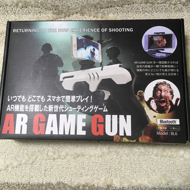 ARガン エンタメ/ホビーのゲームソフト/ゲーム機本体(その他)の商品写真