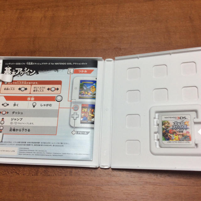 ニンテンドー3DS(ニンテンドー3DS)の大乱闘スマッシュブラザーズ3ds エンタメ/ホビーのゲームソフト/ゲーム機本体(携帯用ゲームソフト)の商品写真