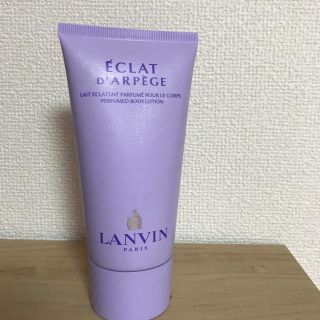 ランバン(LANVIN)のLANVIN ボディークリーム(ボディクリーム)