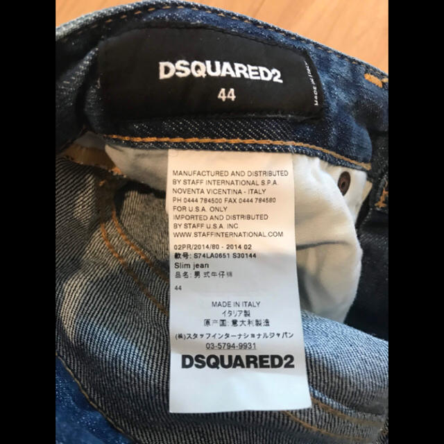 ★DSQUARED2★ディースクエアード★Tシャツ★新品