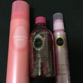 シセイドウ(SHISEIDO (資生堂))のほぼ未使用です☆パーマ用スタイリング剤セット(ヘアムース/ヘアジェル)