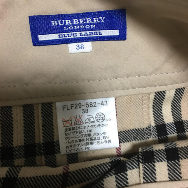 BURBERRY BLUE LABEL(バーバリーブルーレーベル)のBurberry チェック 巻きスカート レディースのスカート(ミニスカート)の商品写真