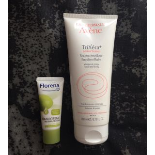 アベンヌ(Avene)のアベンヌ トリクセラプラス エモリントクリーム florena ハンドクリーム(ボディクリーム)