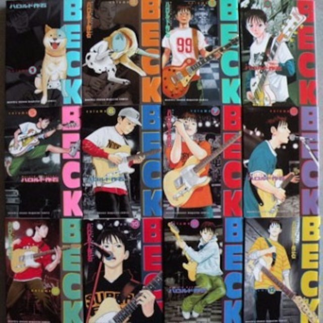 BECK 全34巻+0・00巻+MUSIC GUIDE 作:ハロルド作石 BECK 全34巻+0・00巻+MUSIC GUIDE 作:ハロルド作石