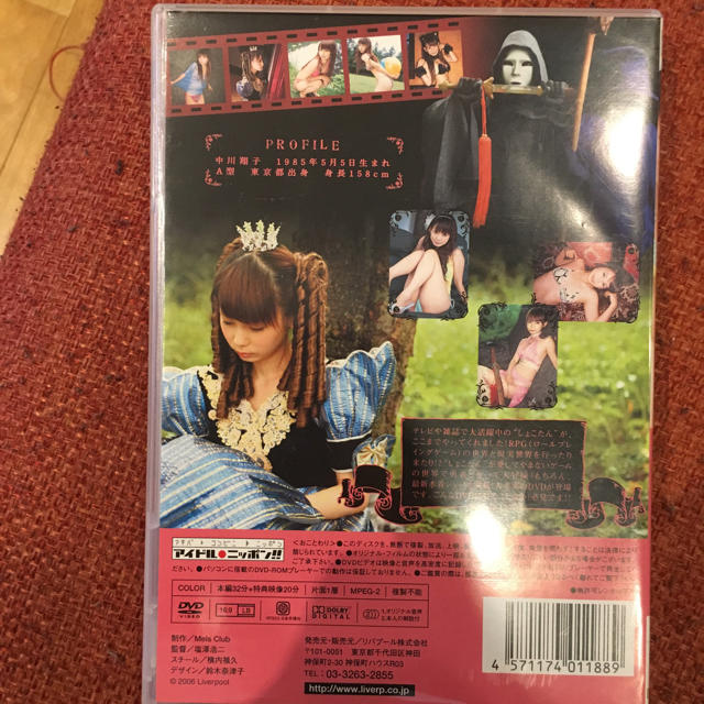 DMR様専用 エンタメ/ホビーのDVD/ブルーレイ(ミュージック)の商品写真