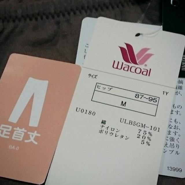 Wacoal(ワコール)の【ワコール】スゴ衣のボトムスインナー M レディースのレッグウェア(その他)の商品写真