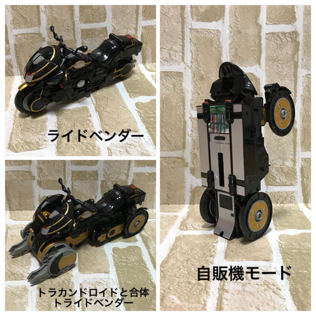 BANDAI - 仮面ライダーOOO(オーズ) カンドロイド 全9種類の通販 by BANDAI - 仮面ライダーOOO(オーズ) カンドロイド 全9種類の通販 by