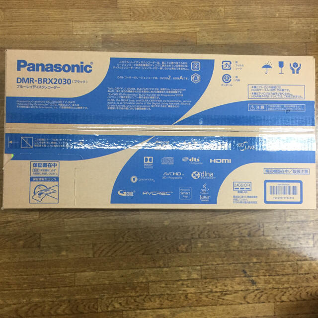 魅了 Panasonic - Panasonic DMR-BRX2030-K 新品 未開封 ブルーレイ