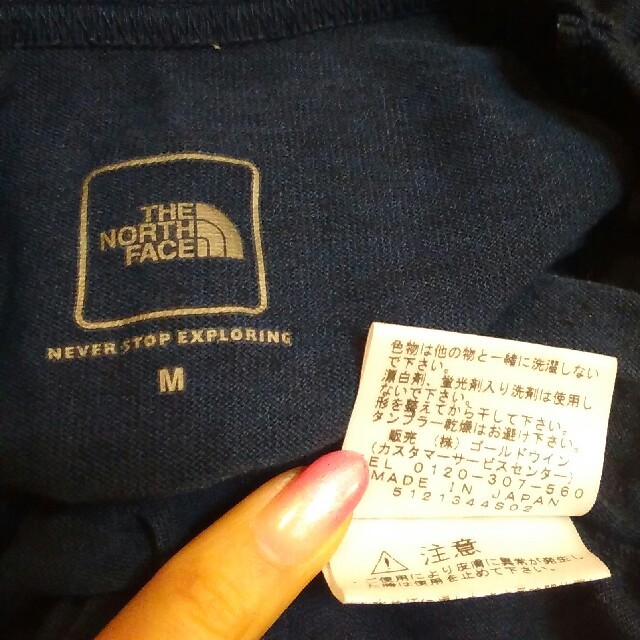 THE NORTH FACE(ザノースフェイス)のノースフェイス・ネイビー長袖トップス・Mサイズ メンズのトップス(Tシャツ/カットソー(七分/長袖))の商品写真