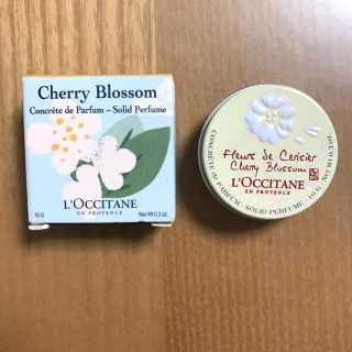 ロクシタン(L'OCCITANE)のロクシタン チェリーブロッサム ソリッドパフューム(その他)