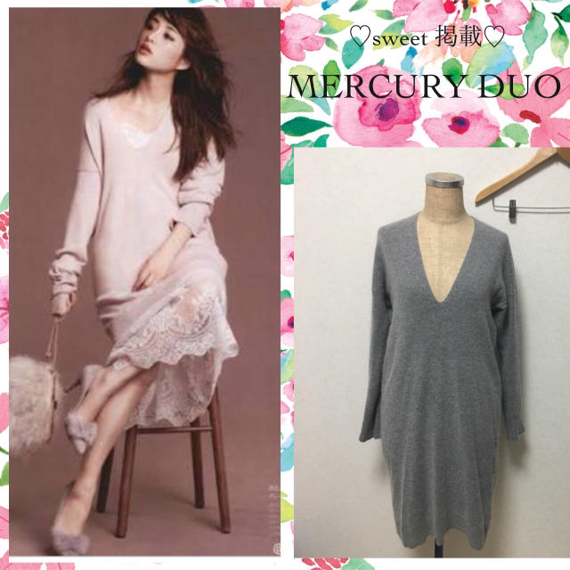 Mercuryduo 週末お値下 石原さとみ 着用ワンピース マーキュリーデュオ アンゴラワンピの通販 By セール Miu S Closet マーキュリーデュオならラクマ