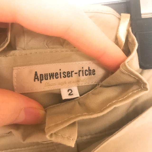 Apuweiser-riche(アプワイザーリッシェ)の【美品】アプワイザーリッシェ レディースのスカート(ひざ丈スカート)の商品写真