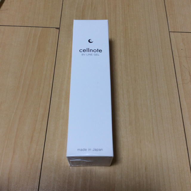 新品未使用 フェリナノクリーム 新品未使用 フェリナノクリーム