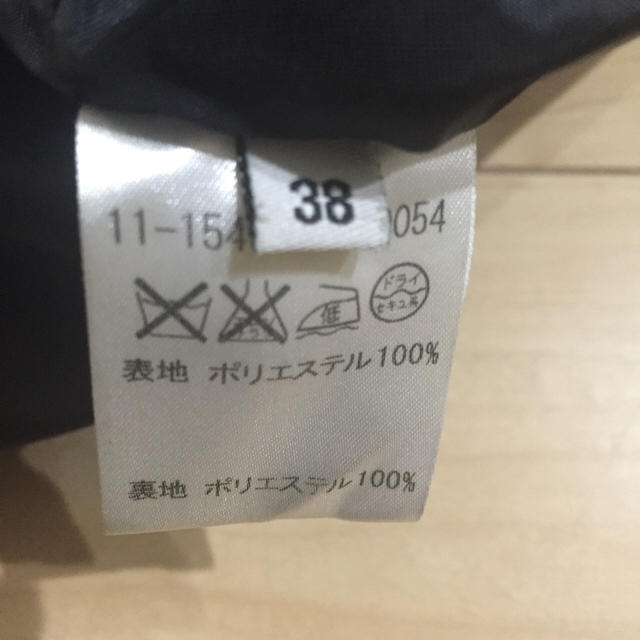 ESTNATION(エストネーション)の【2万】♡タックスカート♡ レディースのスカート(ひざ丈スカート)の商品写真