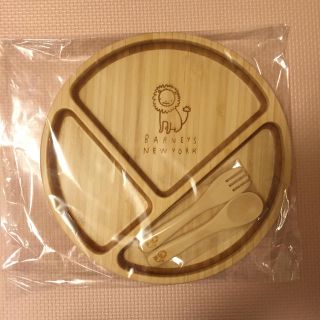 バーニーズニューヨーク(BARNEYS NEW YORK)の【Stella♡様専用】バーニーズニューヨーク ベビー食器 (離乳食器セット)