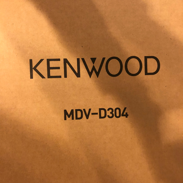 KENWOOD カーナビ 彩速シリーズ MDV-D304 新品未使用のサムネイル