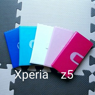 ソニー(SONY)のXperia z5 手帳型ケース(Androidケース)