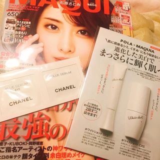 シャネル(CHANEL)の週末値下げ！シャネル ブルーセラム ポーラ(美容液)