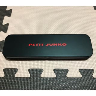 【新品・未使用】 PETIT JUNKO／缶ケース