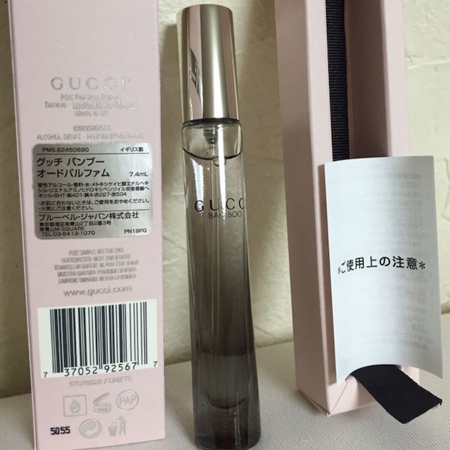 Gucci(グッチ)のグッチ  オードパルファム コスメ/美容の香水(香水(女性用))の商品写真