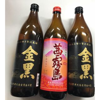 芋焼酎  3本セット(焼酎)