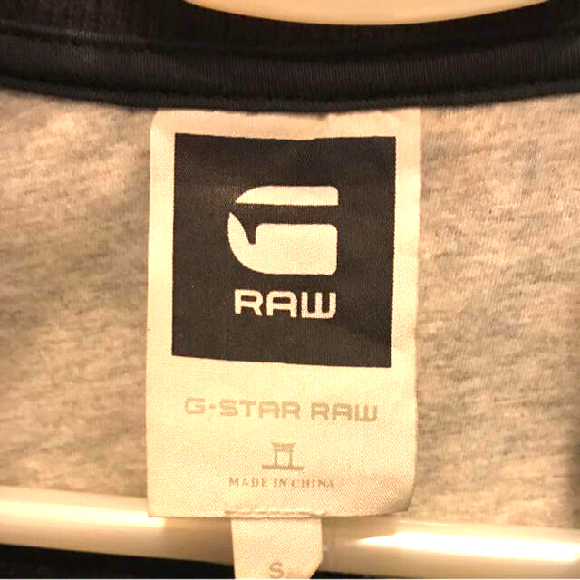 G-STAR RAW(ジースター)のG-STAR RAW ジップアップ ブルゾン Sサイズ メンズのジャケット/アウター(ブルゾン)の商品写真