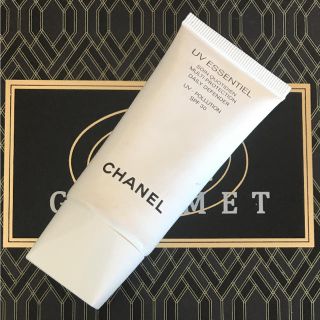 シャネル(CHANEL)のCHANEL 日焼け止め(日焼け止め/サンオイル)