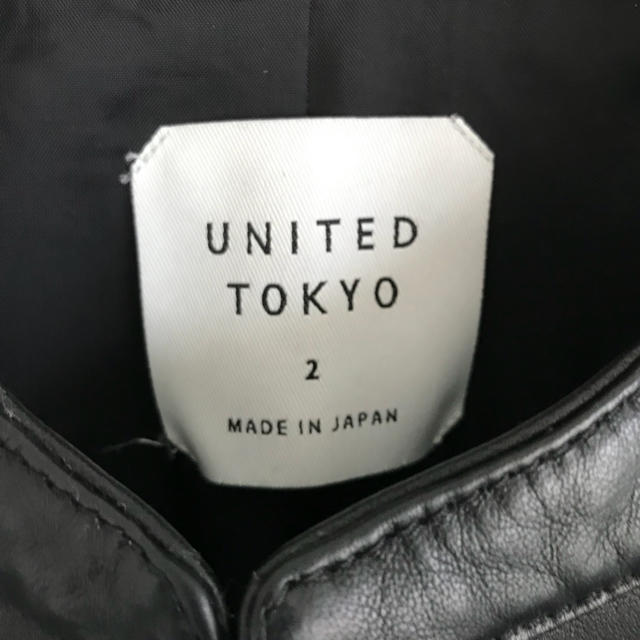 UNITED ARROWS - united tokyo ラムレザーシングルライダースの通販 by