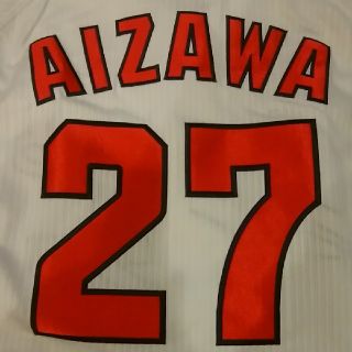 MIZUNO - 広島カープ 新選手会長 會澤翼選手 ハイクオリティ MIZUNO - 広島カープ 新選手会長 會澤翼選手 ハイクオリティ