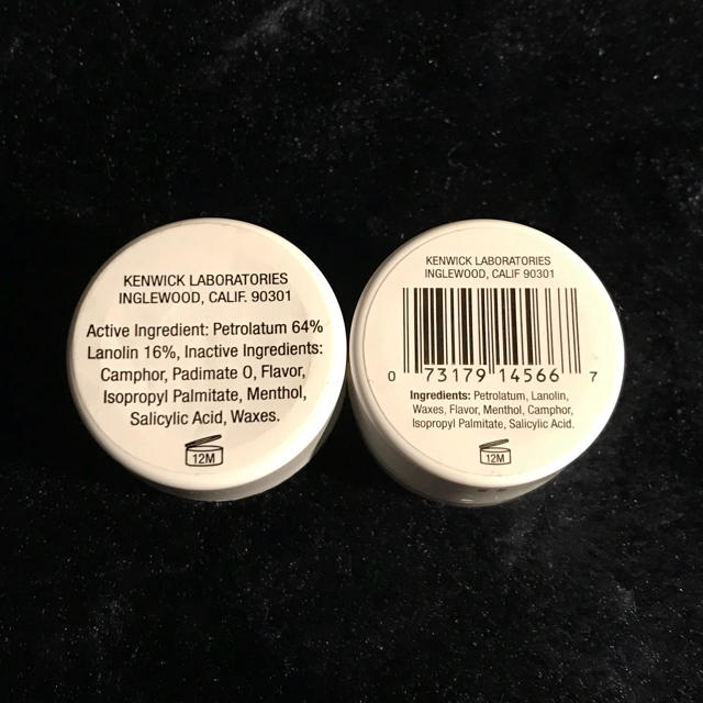Savex(サベックス)のサベックス リップバーム マンゴー&ココナッツ 7g コスメ/美容のスキンケア/基礎化粧品(リップケア/リップクリーム)の商品写真