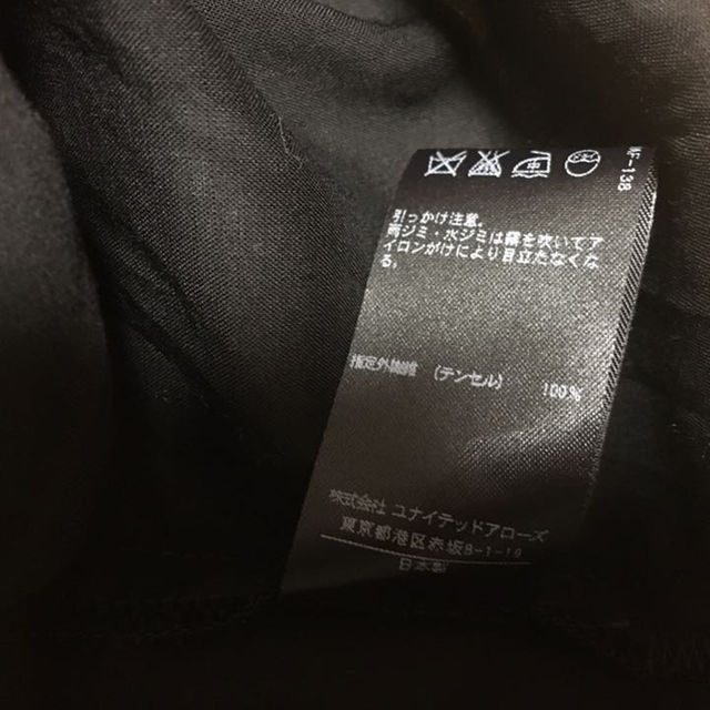 全商品オープニング価格! - ARROWS UNITED 在庫なし ブラック