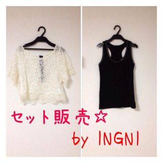 イング(INGNI)のセット販売♡(Tシャツ(半袖/袖なし))