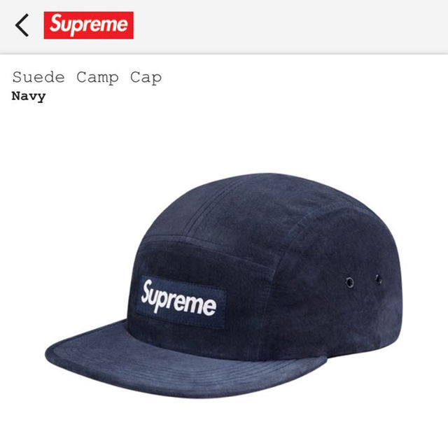 定価11,880円！ supreme suede cap シュプリーム スエード