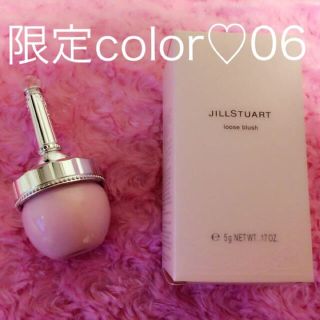 ジルスチュアート(JILLSTUART)のJILLSTUART beauty ルースブラッシュ 限定 チーク ハイライト(その他)