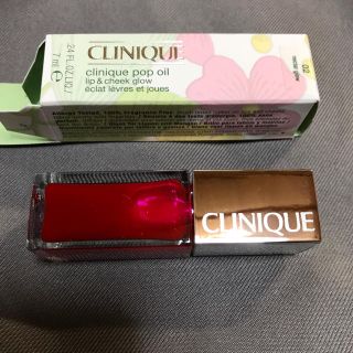 クリニーク(CLINIQUE)のクリニーク ポップオイル リップ&チーク(リップグロス)