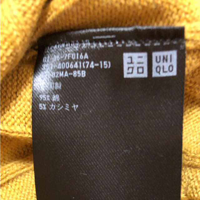 UNIQLO(ユニクロ)のUNIQLO コットンカシミヤ ケーブルクルーネックセーター レディースのトップス(ニット/セーター)の商品写真