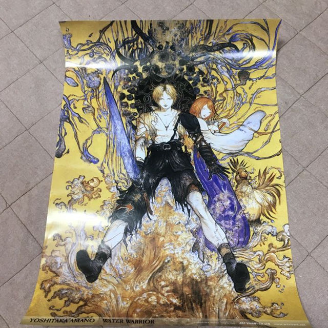 FINAL FANTASY V Chapter 責め ポスター 天野喜孝 FINAL FANTASY V Chapter 責め ポスター 天野喜孝