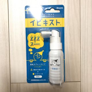 イビキスト(口臭防止/エチケット用品)