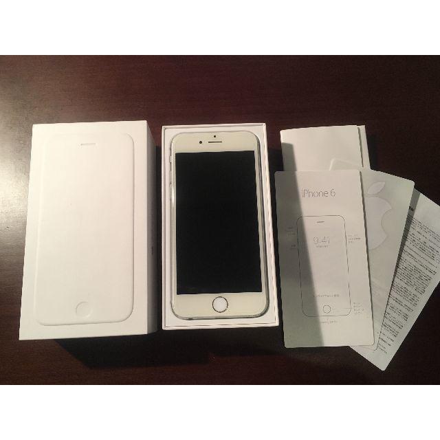 Apple - iPhone6 64GB シルバー【訳あり】