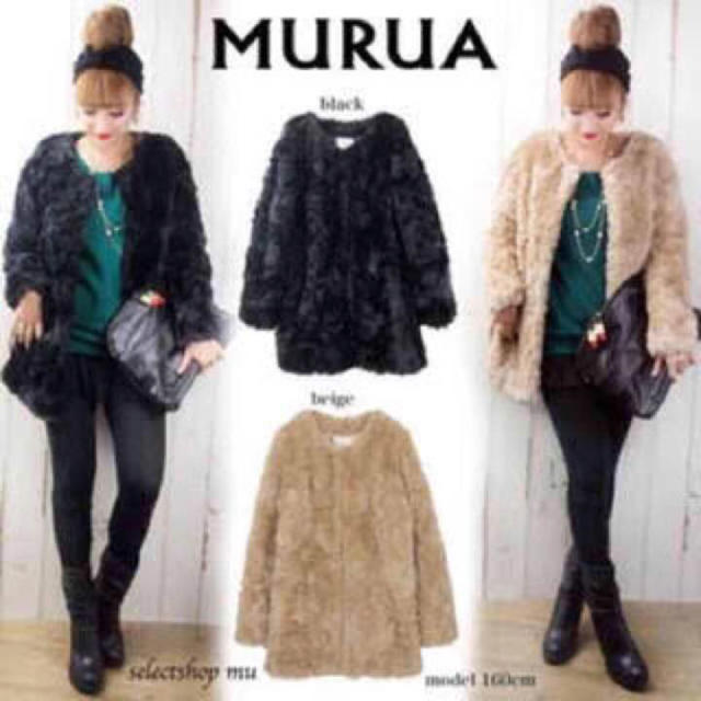 MURUA(ムルーア)の美品 定価の半額以下 MURUA ファーコート おまけ付き レディースのジャケット/アウター(毛皮/ファーコート)の商品写真