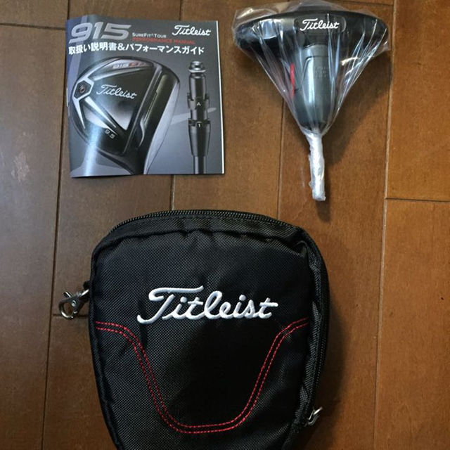 Titleist(タイトリスト)のタイトリスト レンチ スポーツ/アウトドアのゴルフ(その他)の商品写真