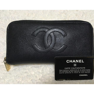 シャネル(CHANEL)のCHANEL 財布♡(財布)