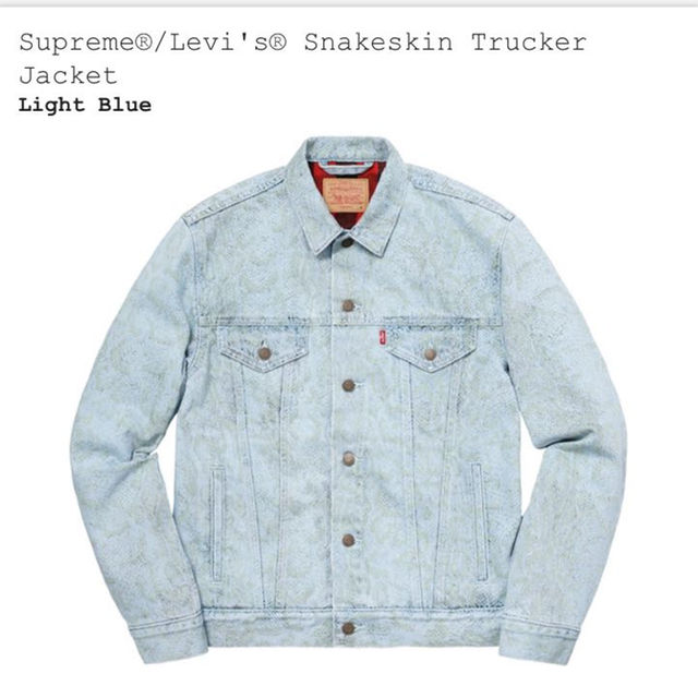 Supreme(シュプリーム)の【定価以下】青S Supreme/Levi’s Trucker Jacket メンズのジャケット/アウター(Gジャン/デニムジャケット)の商品写真