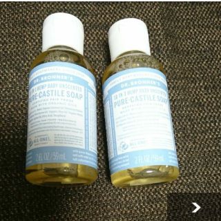 ドクターブロナー(Dr.Bronner)のDr.ブロナー社制 マジックソープ(ボディソープ/石鹸)