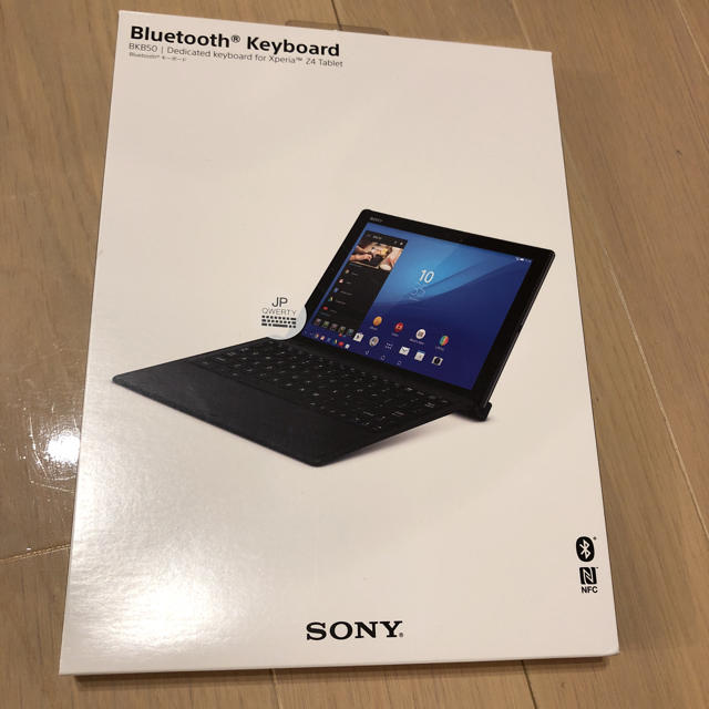 BKB50 for Xperia Z4 Tablet 動作品 - 2
