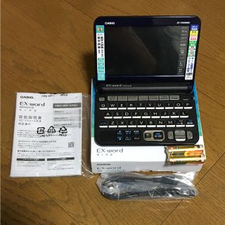 カシオ(CASIO)のXD-Y5900MED  エクスワード カシオ(その他)